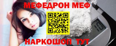 a pvp Нальчик