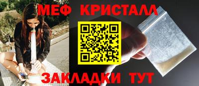 a pvp Нальчик