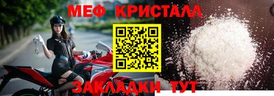 не бодяженный Нарткала