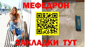 не бодяженный Нарткала