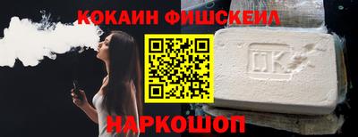 a pvp Нальчик