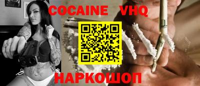 не бодяженный Нарткала