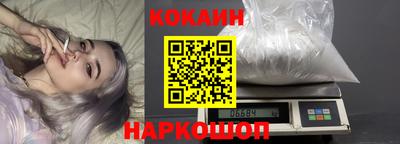 скорость Наро-Фоминск
