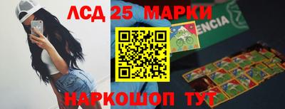 не бодяженный Нарткала
