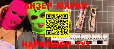 a pvp Нальчик