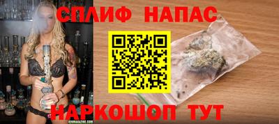 не бодяженный Нарткала