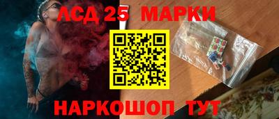 не бодяженный Нарткала