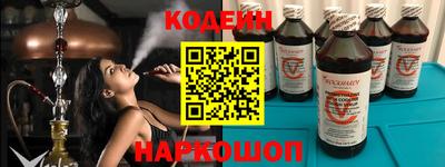 a pvp Нальчик