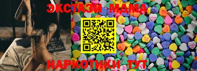 не бодяженный Нарткала
