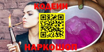a pvp Нальчик