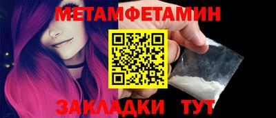 a pvp Нальчик