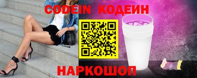 не бодяженный Нарткала
