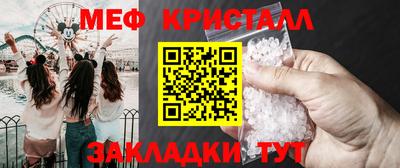 a pvp Нальчик